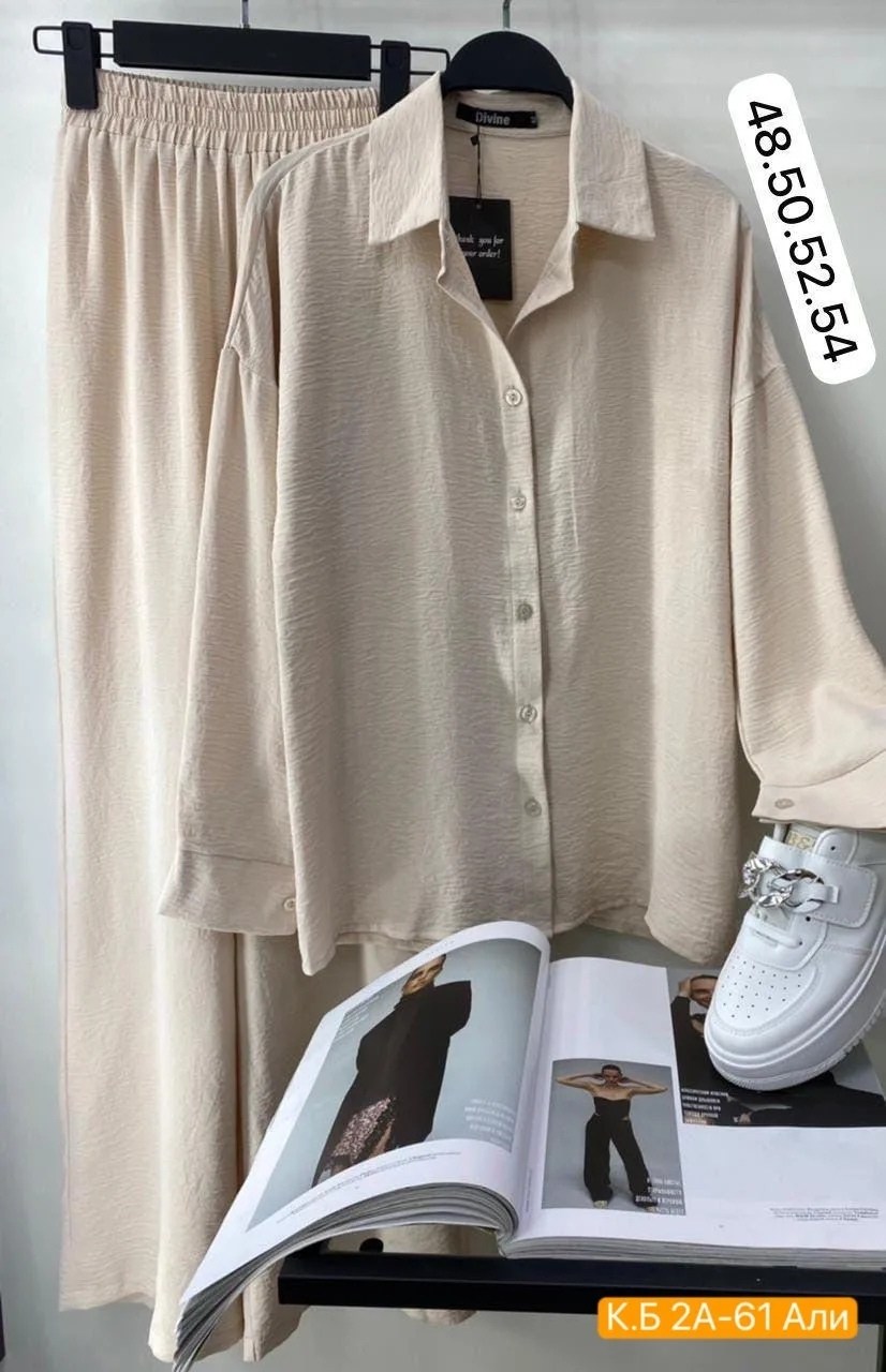 костюм с брюками,костюм двойка женская,повседневный костюм,летний костюм оверсайз gagutika,брючный костюм повседневный