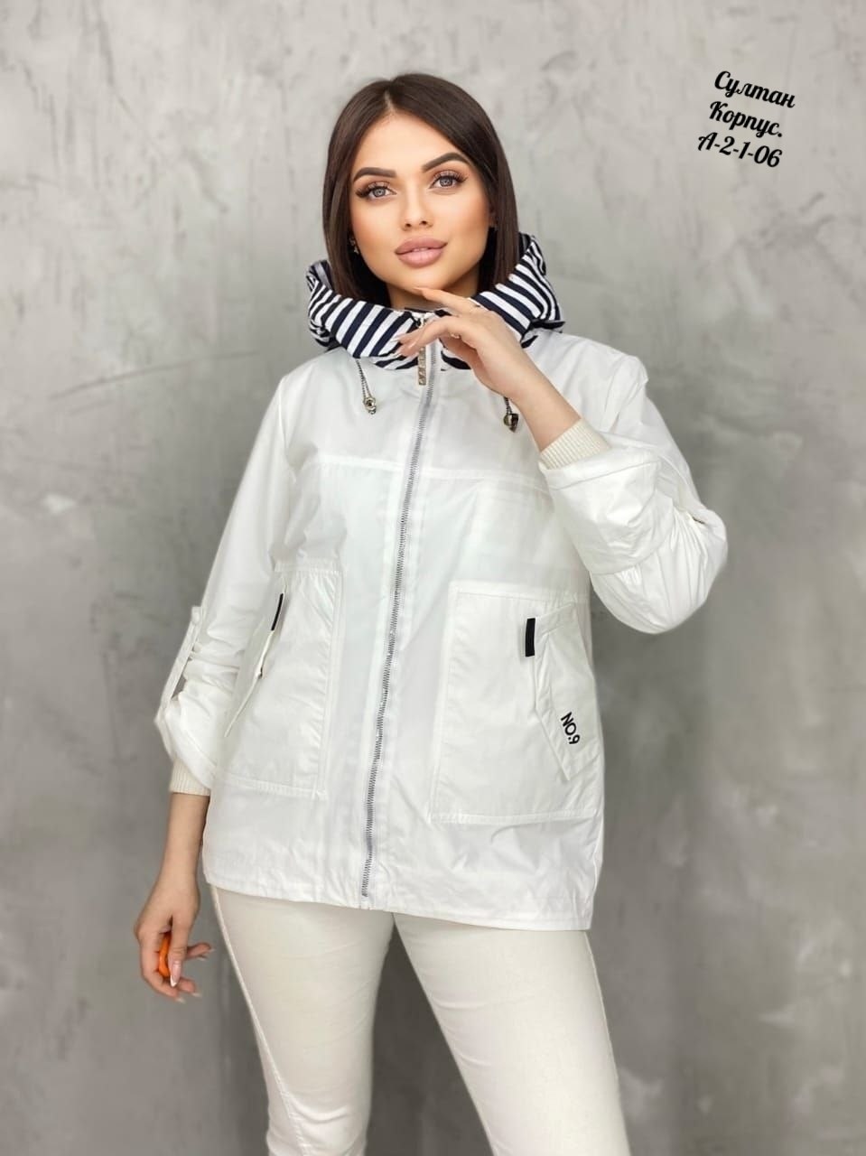 ветровка из плащевки женская,женская куртка,женская демисезонная куртка,ветровка женская,ветровка женская большие размеры