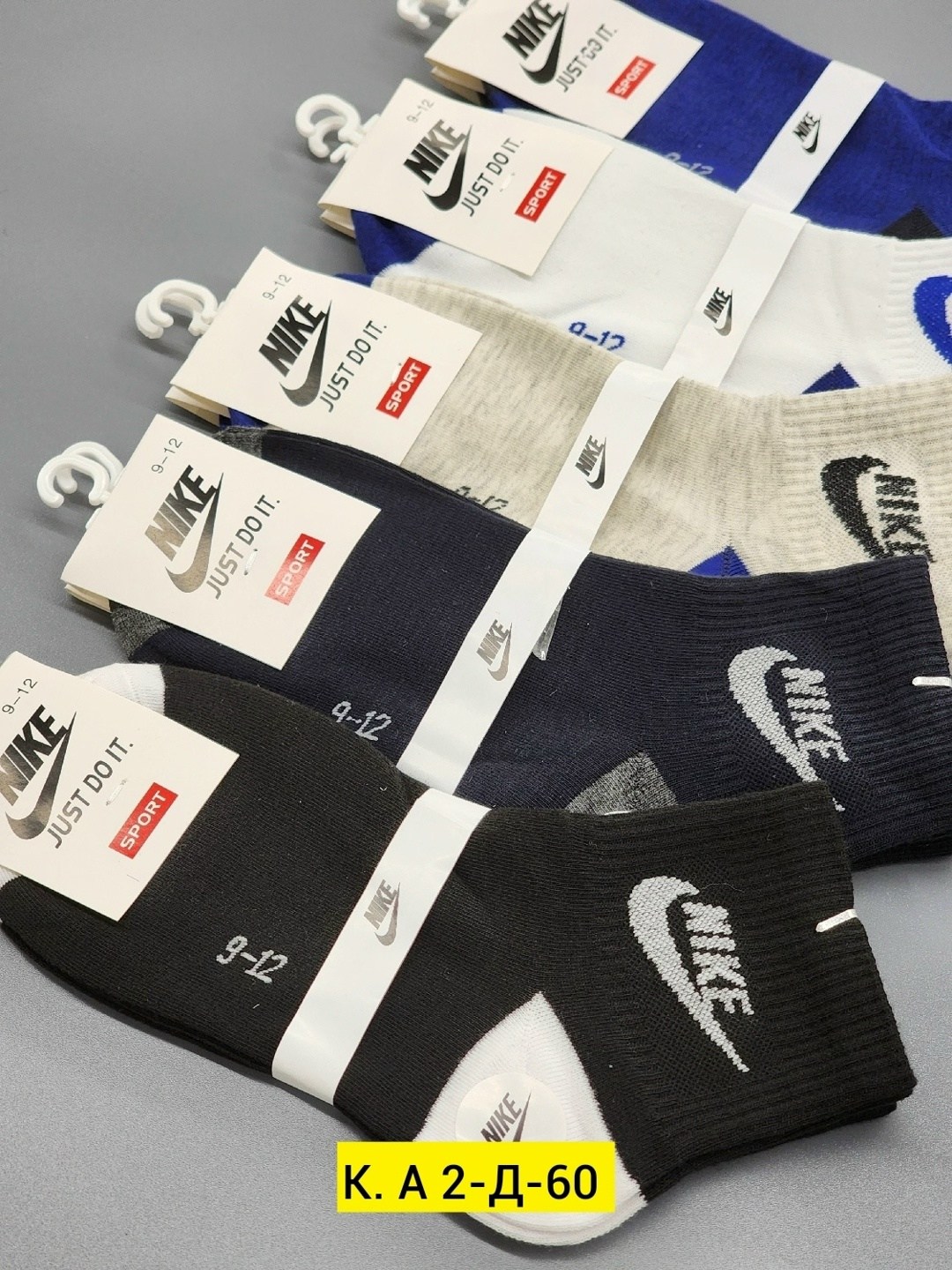 носки женские adidas,носки спортивные женские,носки спортивные,носки женские,комплект носки женские