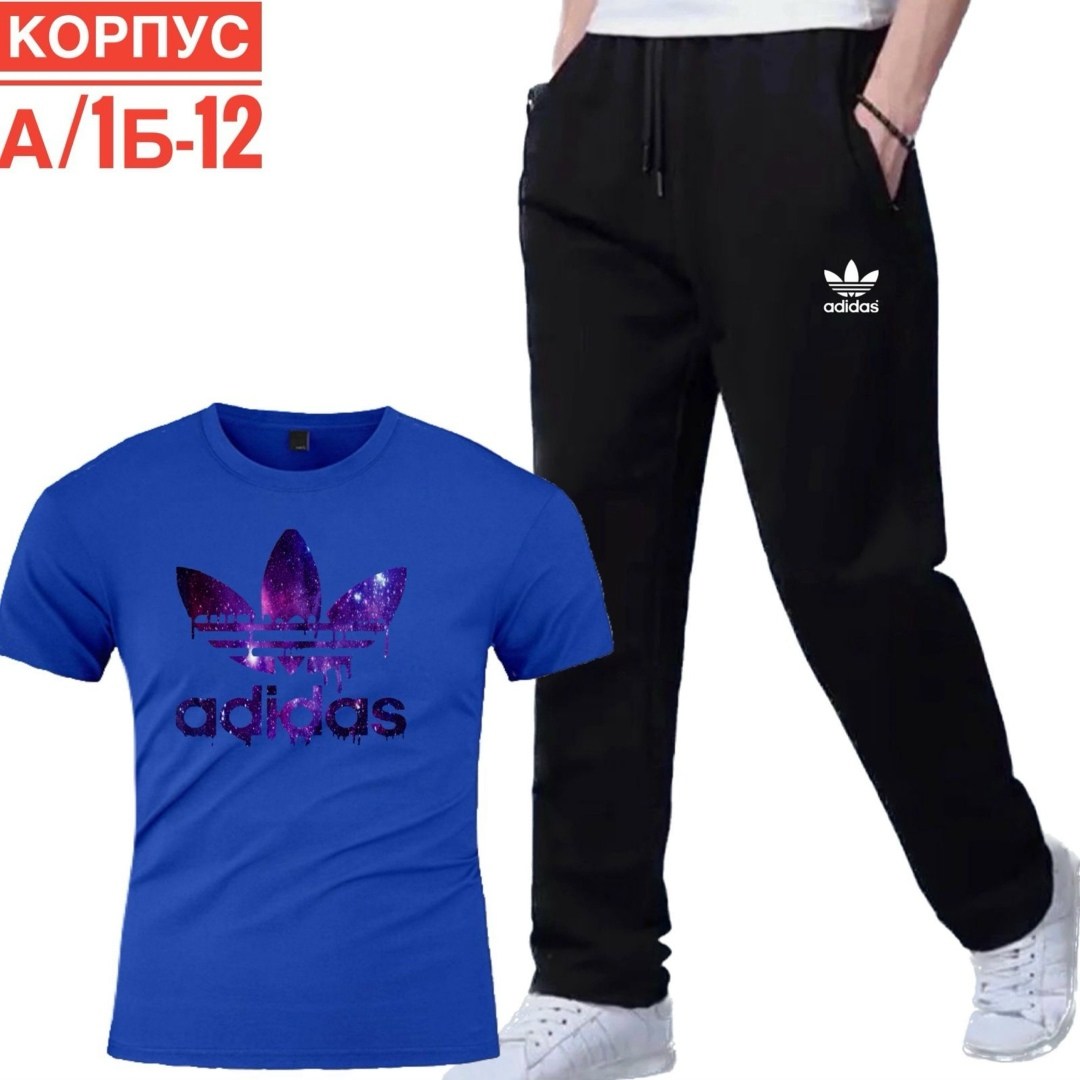костюм спортивный мужской,спортивные костюмы,adidas спортивный костюм,мужской костюм футболка штаны,костюм для мужчин