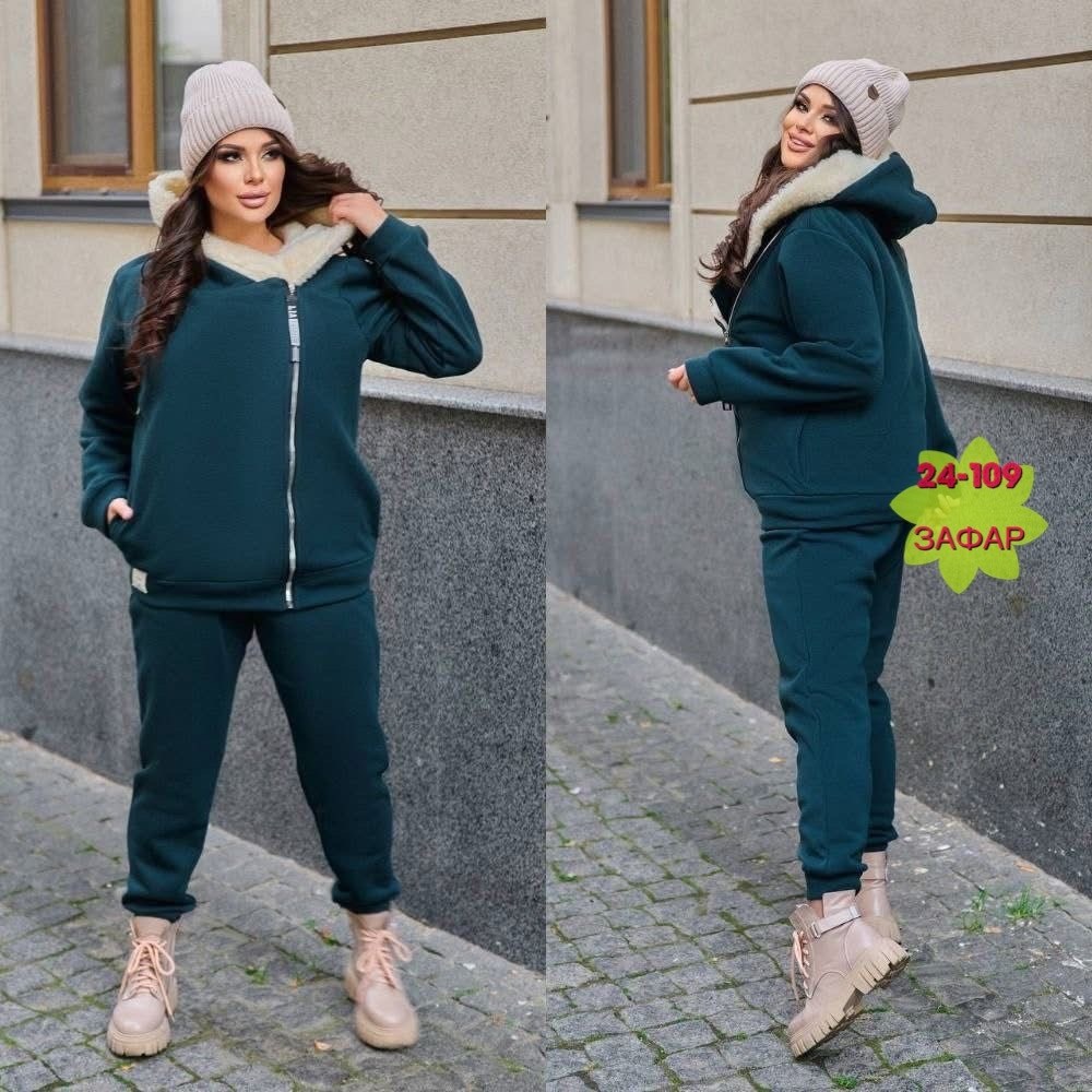 женский костюм на флисе,костюм - двойка теплый на флисе,стильные костюмы,костюм на флисе,костюм теплый женский