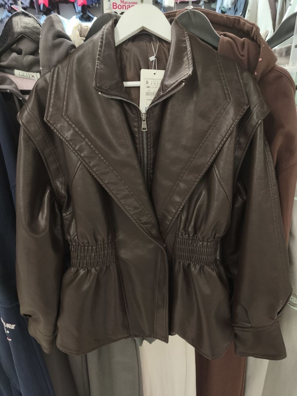 куртка из искусственной кожи женская,кожаная куртка женская,кожаная куртка,куртка из искусственной кожи,куртка стильная