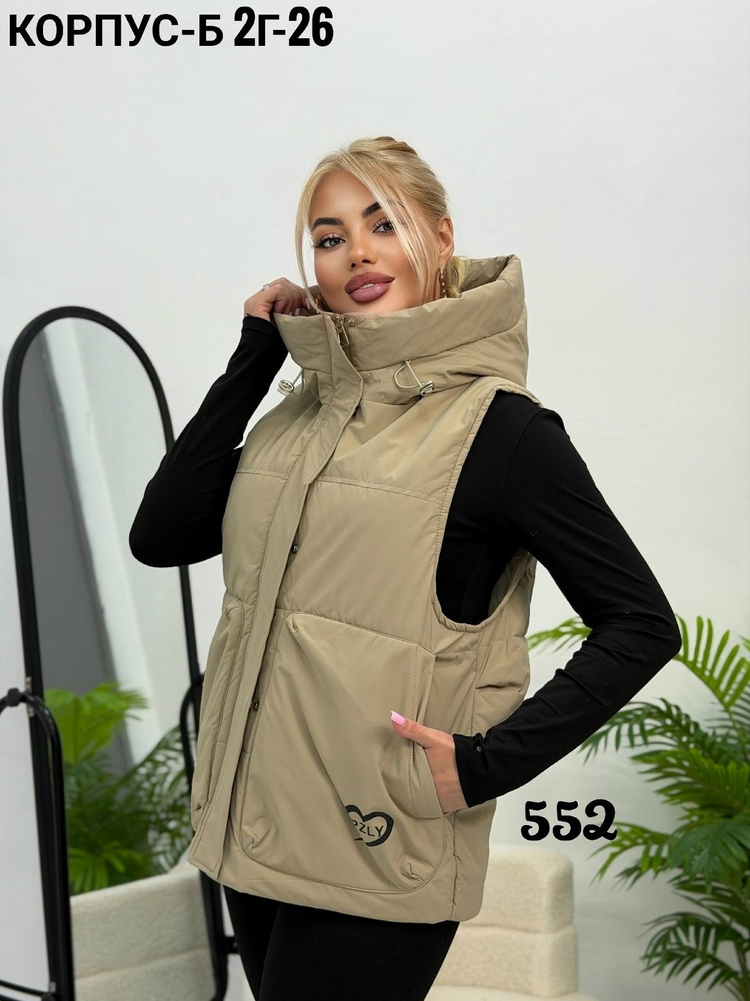 жилетка женская,жилет женский,куртка женская,жилет утепленный женский,демисезонная куртка