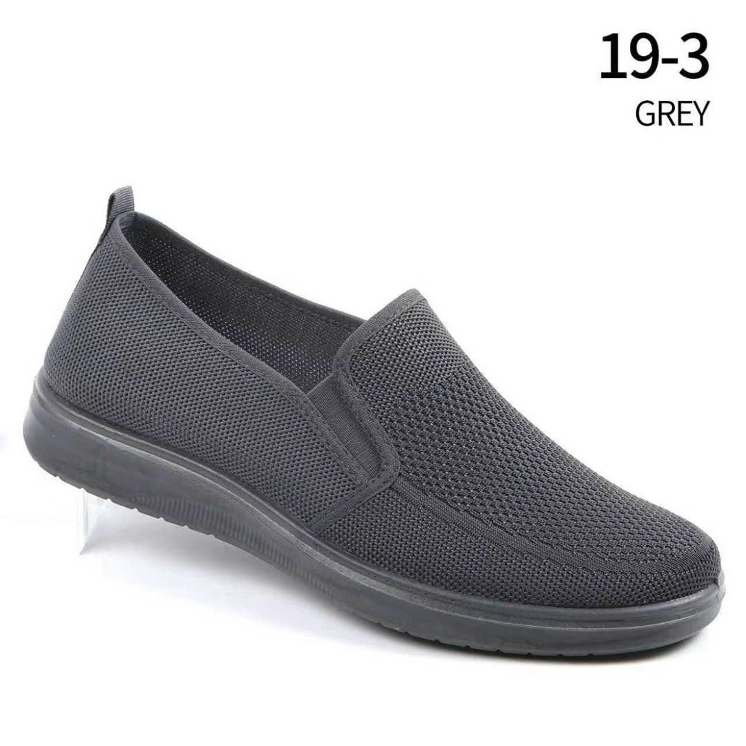 ,мужская ,летняя мужская ,слипоны мужские, для мужчин