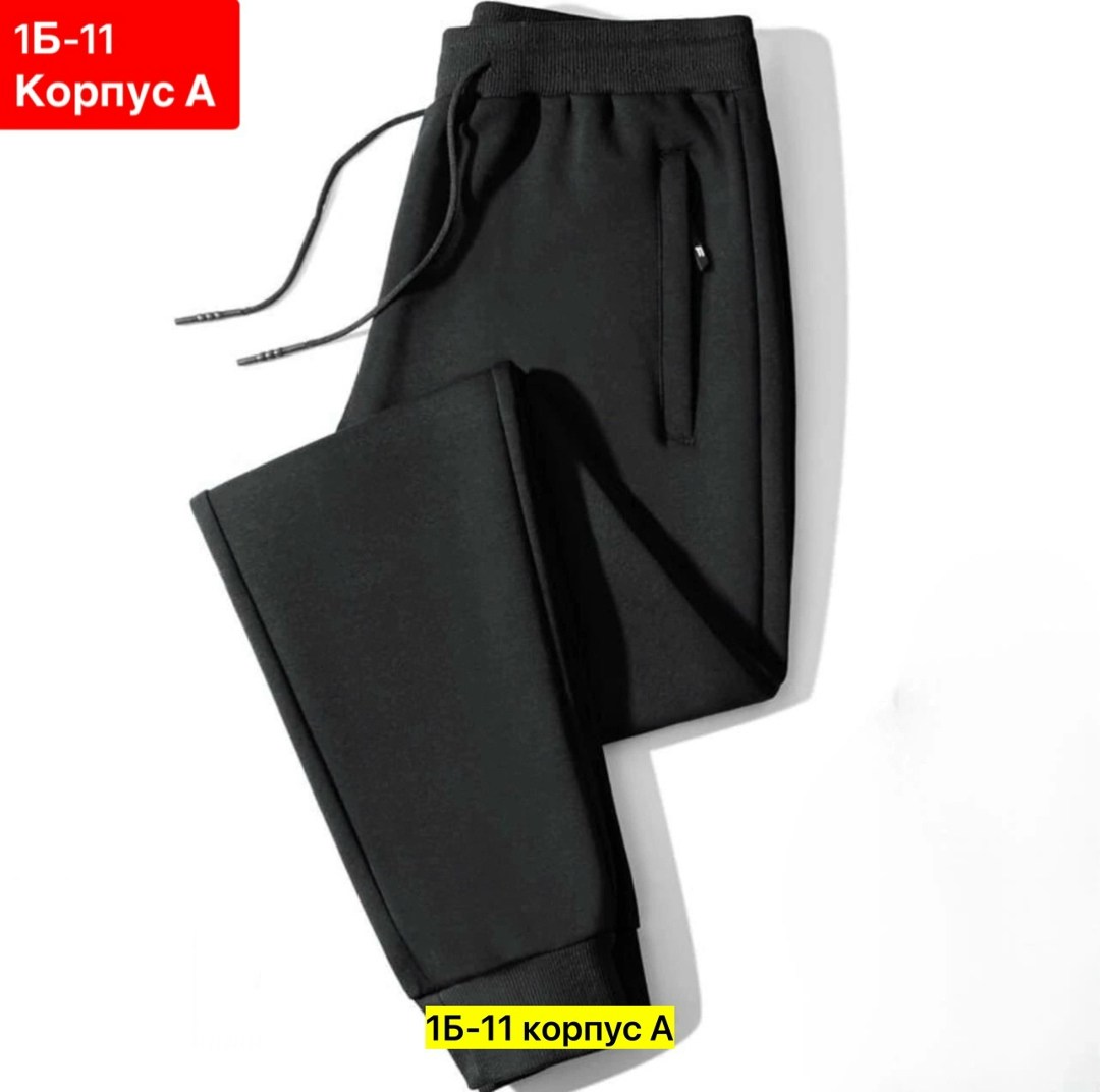 спортивные штаны для мужчин,брюки спортивные мужские,спортивные брюки штаны,брюки штаны,спортивные штаны