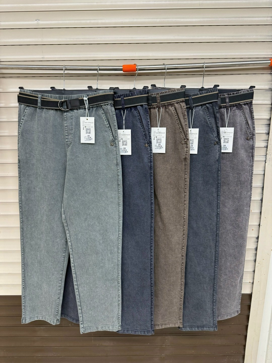 брюки джинсы,джинсы мужские,брюки зауженные,брюки мальчикам,одежда джинсы