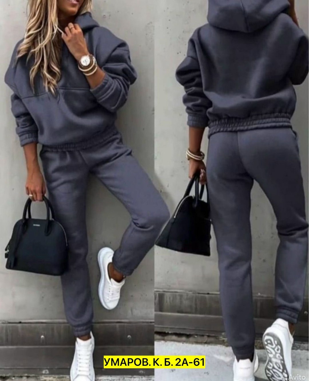 спортивный костюм женский на флисе,женский спортивный костюм двойка,спортивные костюмы двойка,костюм на флисе,костюм спортивный