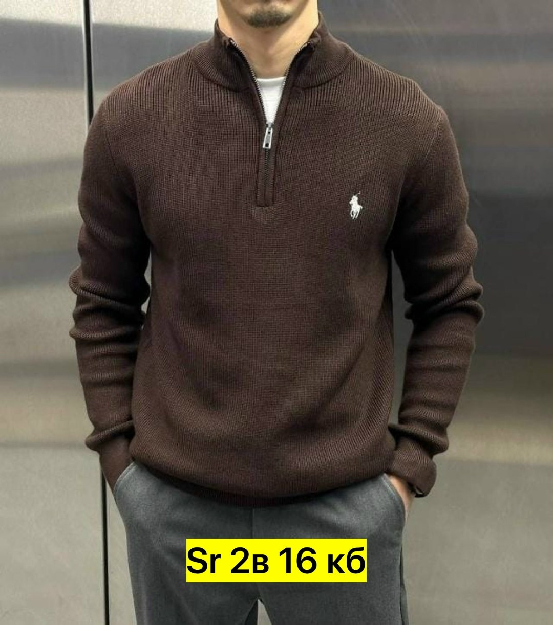 свитшот polo ralph lauren,polo ralph lauren кофта,кофта поло,polo ralph lauren джемпер,кофта толстовка