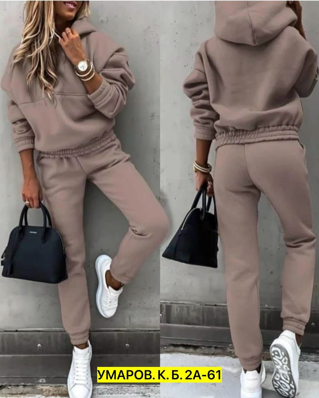 спортивный костюм женский на флисе,женский спортивный костюм двойка,спортивные костюмы двойка,костюм на флисе,костюм спортивный