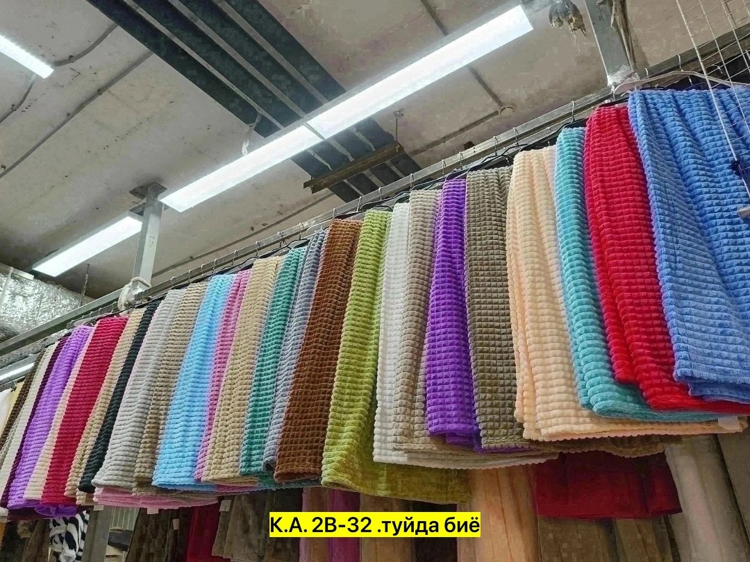 покрывала,покрывало плед,пледы,плед евро,плед кубик