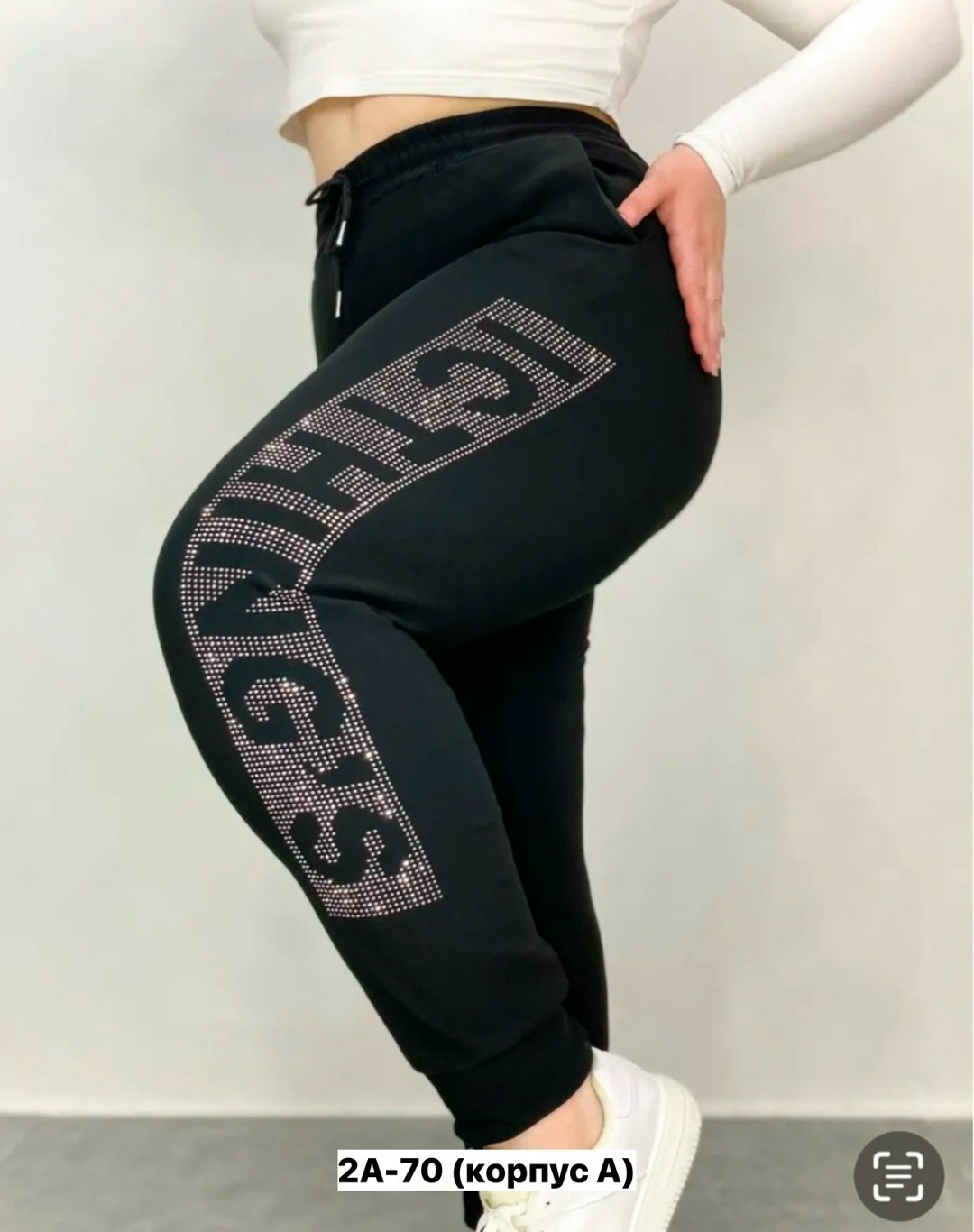 спортивные штаны зимние утепленные джоггеры,брюки спортивные женская,брюки спортивные со стразами,спортивные штаны со стразами,штаны с мех