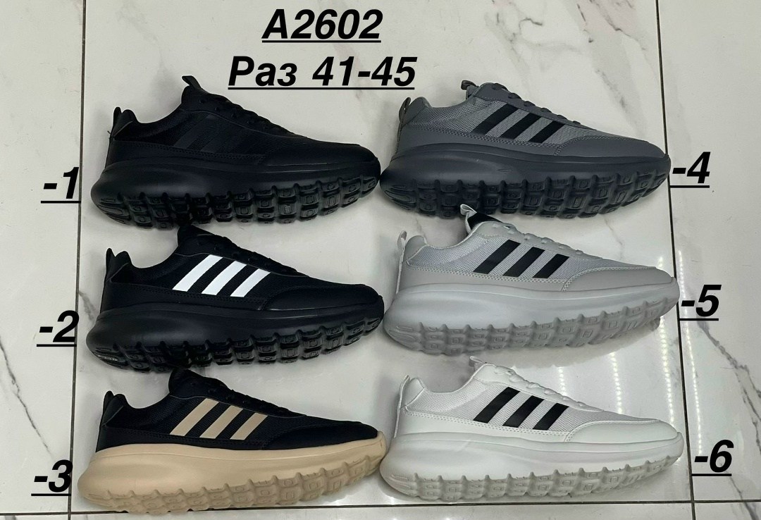 кроссовки adidas мужские,кроссовки adidas,,кроссовки мужские,кроссовка мужской