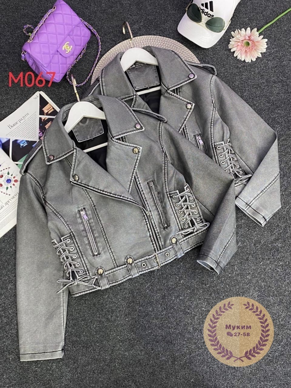 косуха куртка,женская косуха,косуха,женская куртка косуха,кожаная куртка