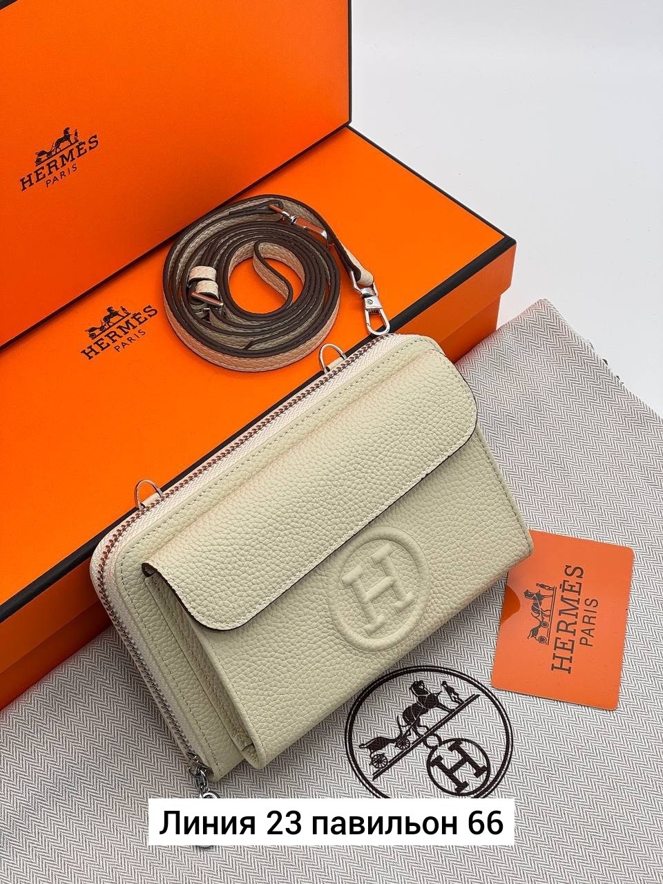 hermes сумка,сумка женская hermes,кошелек hermes,женские кошельки,брендовая сумочка hermes