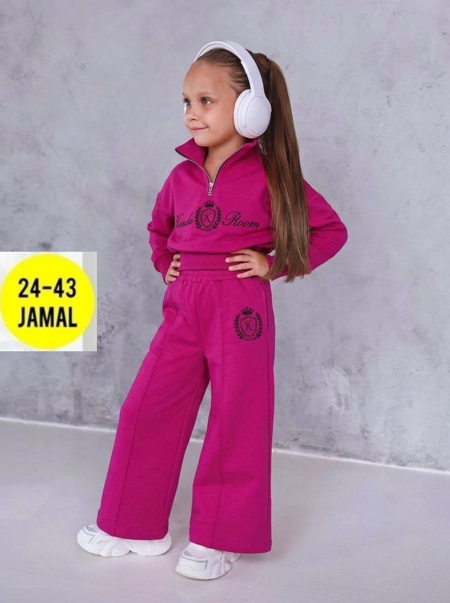 cпортивный костюм теплый с начесом,спортивные костюм,теплый костюм с начесом,костюм спортивный теплый с начесом kinderoom,костюм для девочки