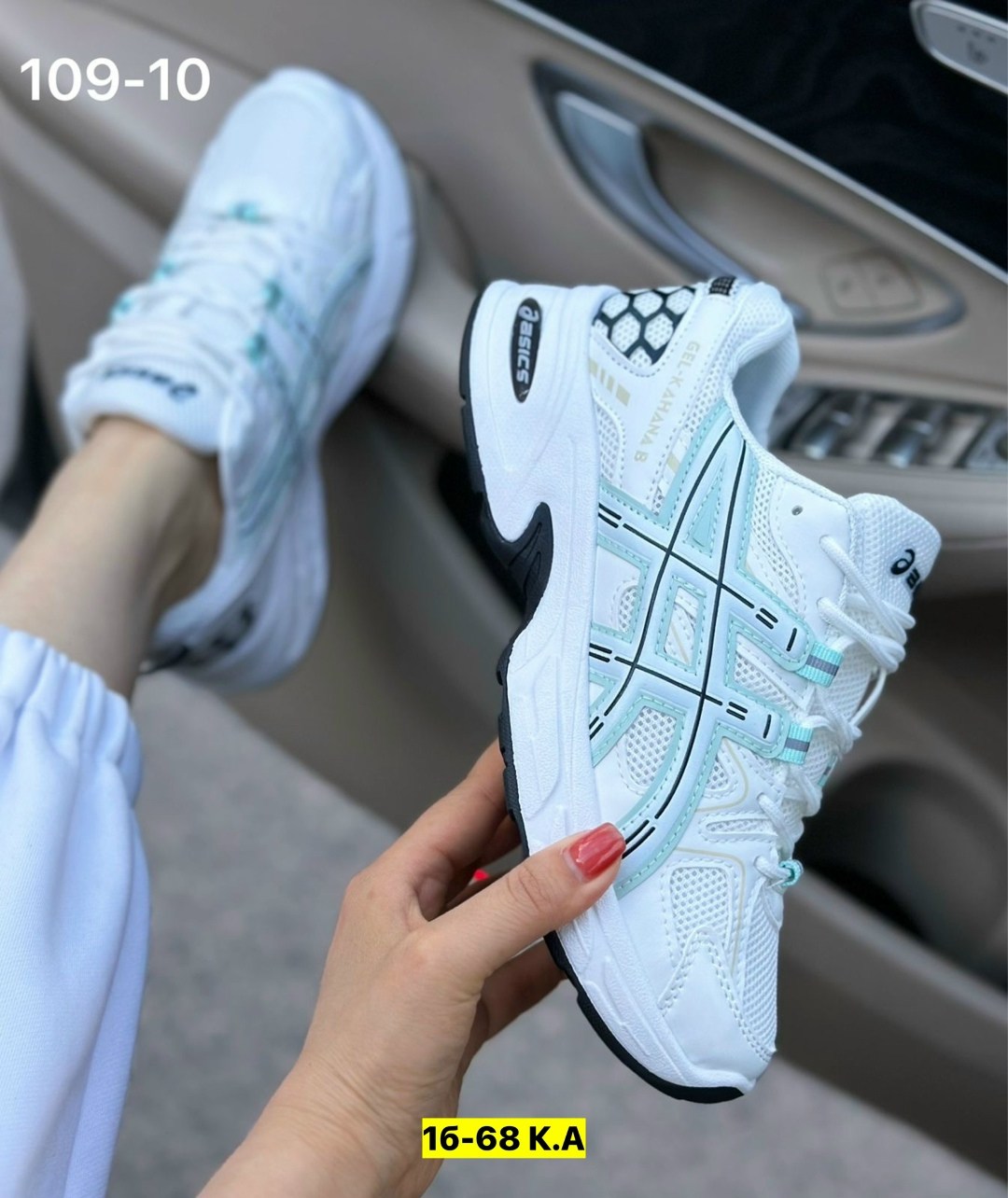 кроссовки asics женские,кроссовки женскиe,кроссовки asics,кроссовки эко,кроссовки