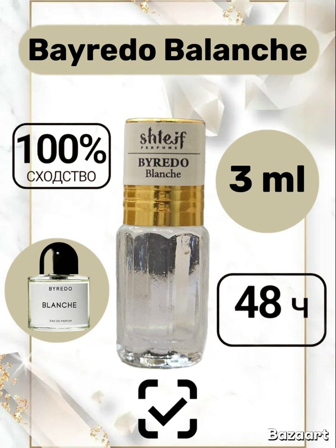 giorgio armani туалетная вода acqua di gio 30 мл,acqua di gio giorgio armani,туалетная вода giorgio armani acqua di gio,вода туалетная giorgio armani acqua di gio мужская,духи giorgio armani acqua di