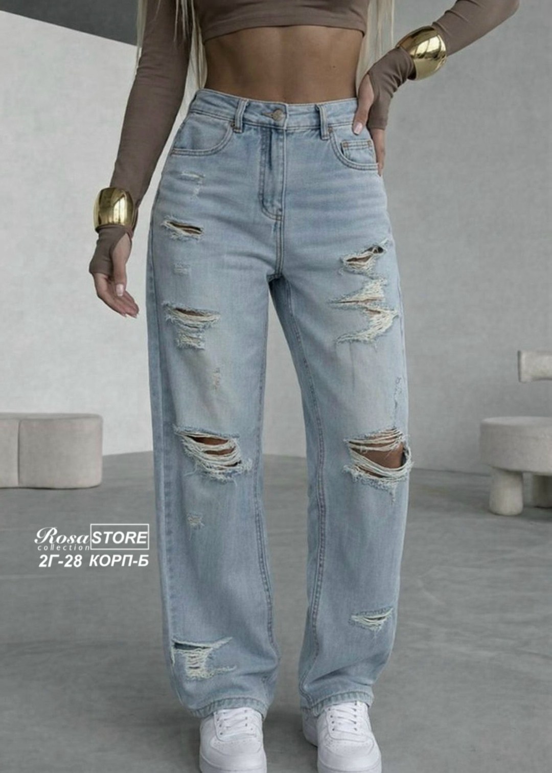 джинсы рваные широкие,джинсы широкие,рваные джинсы,джинсы,женские джинсы