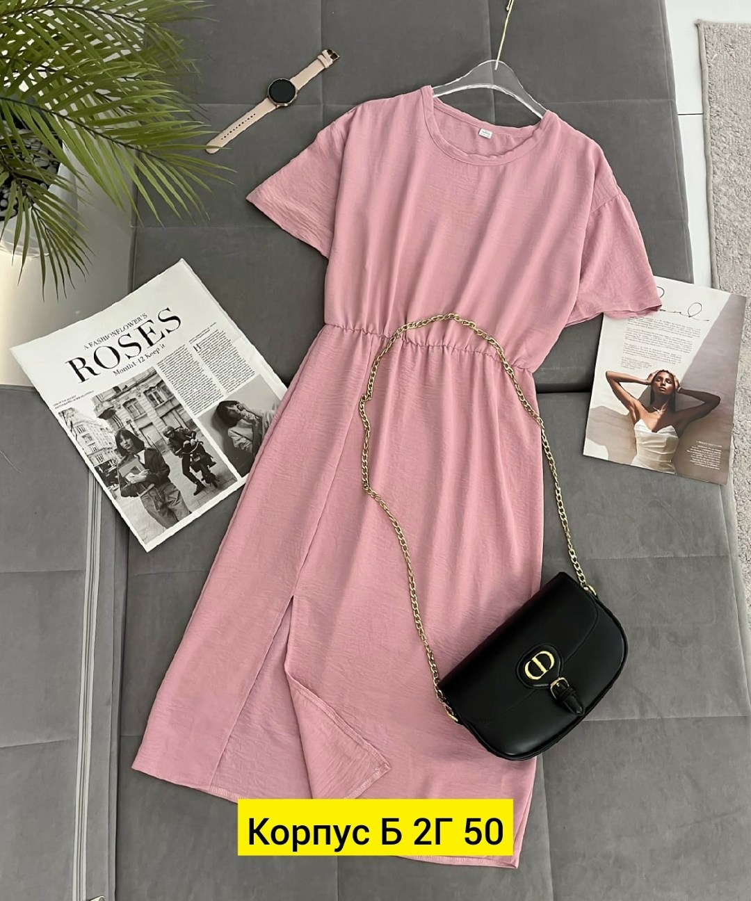 платья,платье женской,платья ,платье стильное,платье с поясом