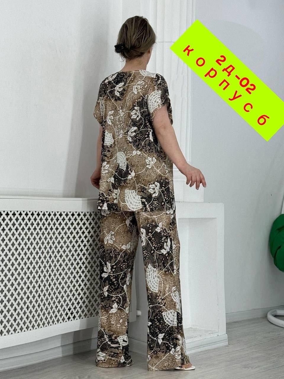 женские костюмы больших размеров,костюм брючный большие размеры,костюм женский брючный,женские костюмы,домашний костюм брючный