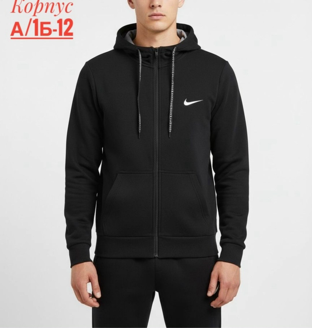 костюм спортивный мужской,костюм мужской,спортивный костюм мужской на флис,escetic спортивные костюмы мужские,костюм на флисе мужской