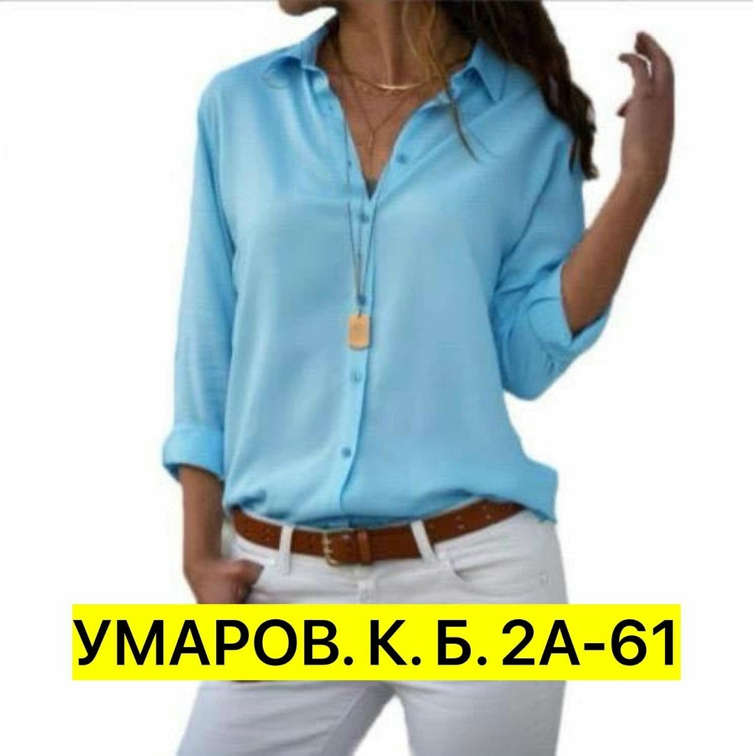 женские блузки и рубашки,женская рубашка,блузка женская классическая,блузки женские,рубашка блузка