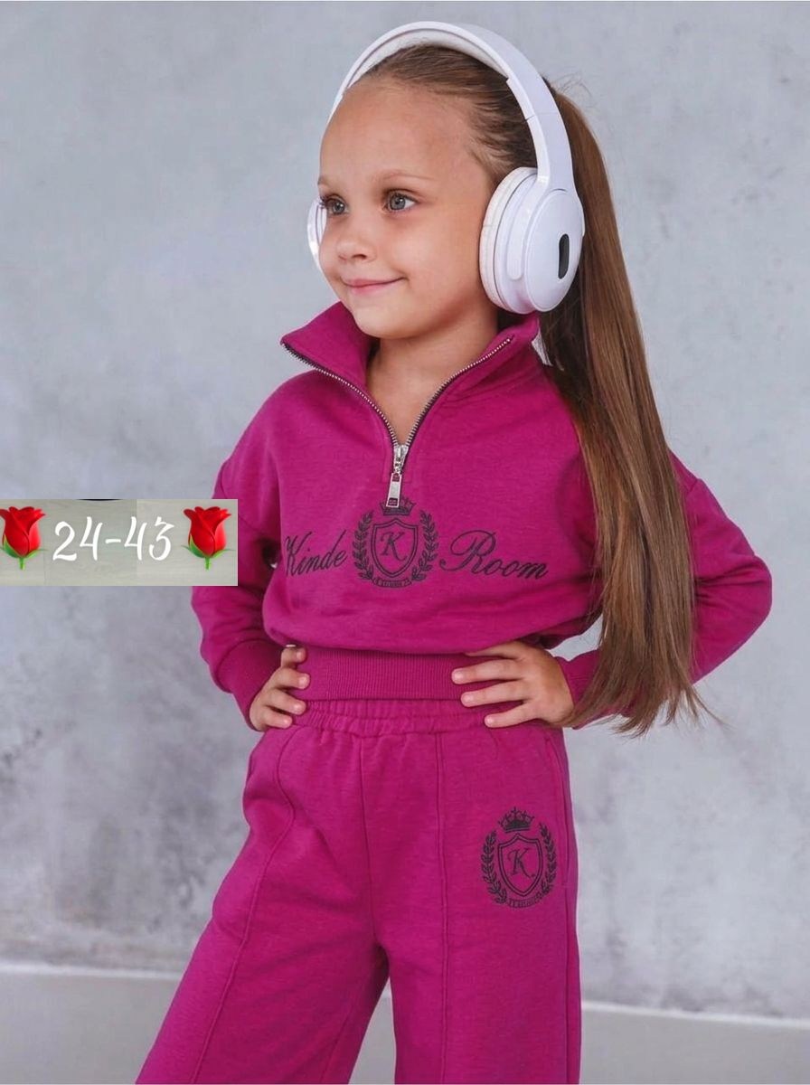 cпортивный костюм теплый с начесом,спортивные костюм,теплый костюм с начесом,костюм для девочек,спортивный костюм для девочки