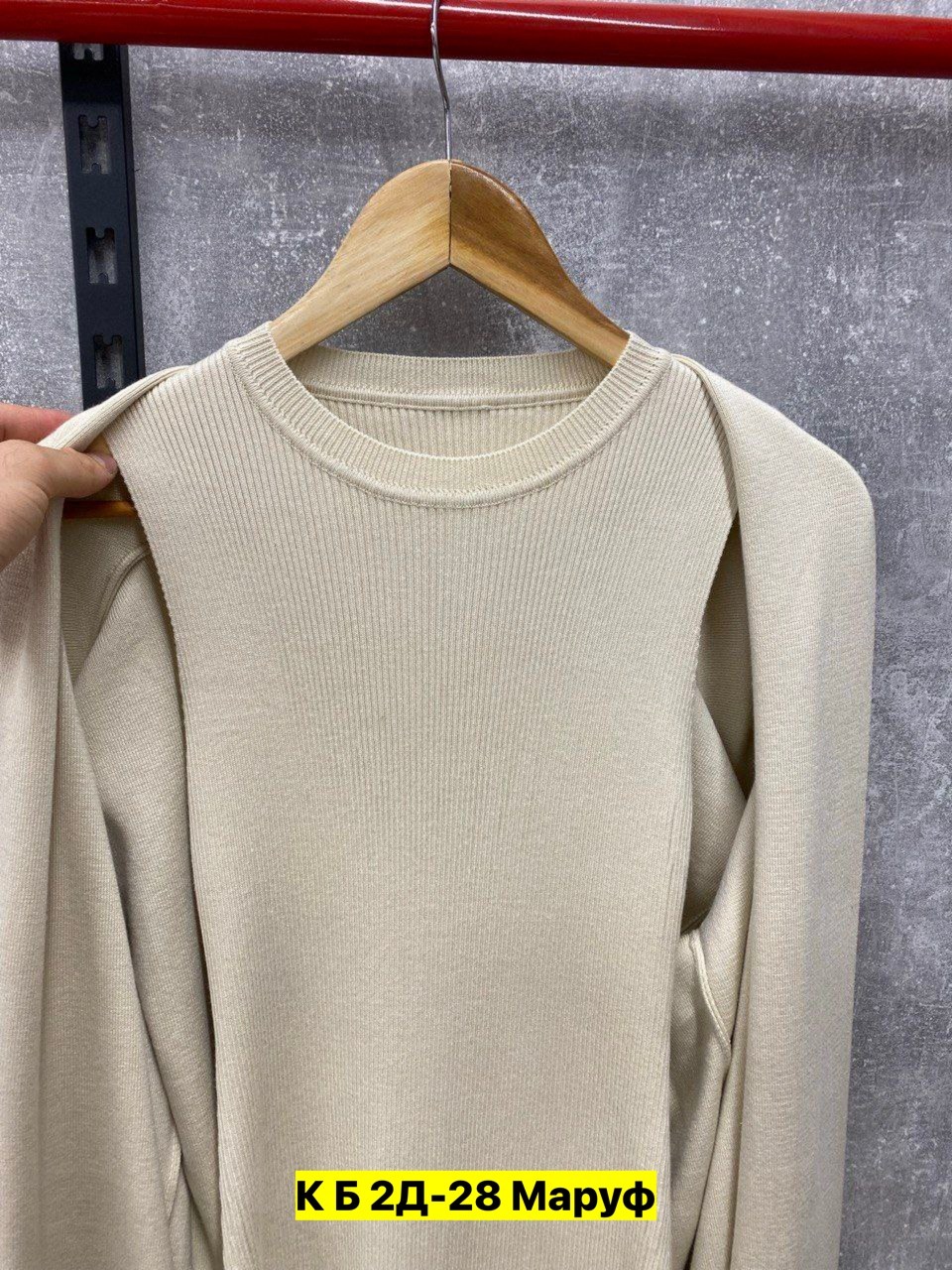 костюм двойка кашемир,кардиган кашемир,кардиган,комплект кардиган,элегантные кардиганы