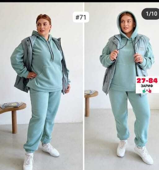 костюм женский на флисе,костюм на флисе,костюм спортивный женский тройка,костюм тройка женский,костюм тройка флис