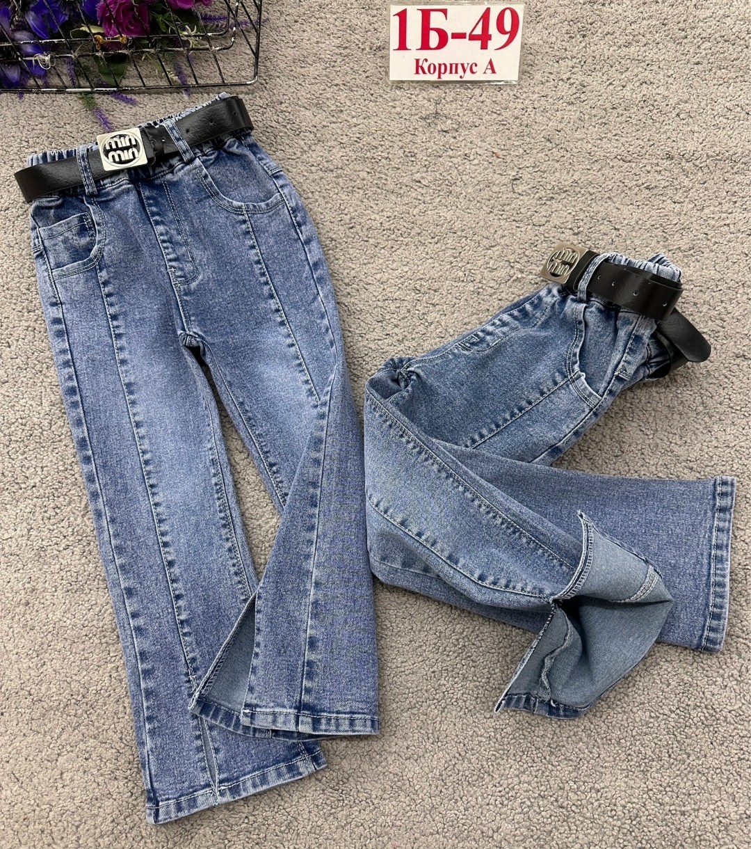 джинсы для девочки,джинсы модные,детские джинсы,женские джинсы,джинсы