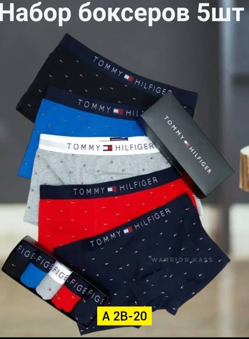 комплект трусов боксеры tommy hilfiger,мужской набор трусов,комплект трусов мужские боксеры,комплект трусов мужских,tommy hilfiger трусы мужские