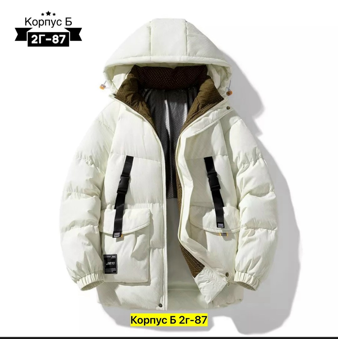 белая куртка мужская,зимние куртки,мужская зимняя свободная куртка с капюшоном,зимняя мужская теплая куртка с капюшоном,мужская зимняя куртка с капюшоном