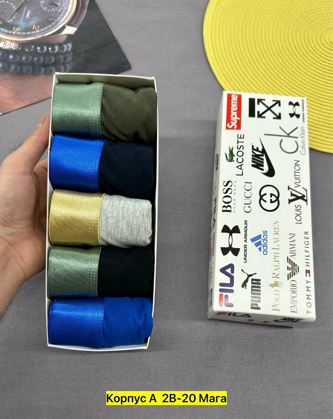 трусы hugo boss мужские,трусы hugo boss,мужские трусы,трусы мужские 5 шт,комплект трусов мужских