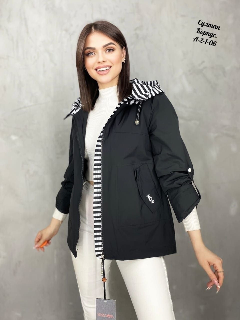 ветровка из плащевки женская,женская куртка,женская демисезонная куртка,ветровка женская,ветровка женская большие размеры