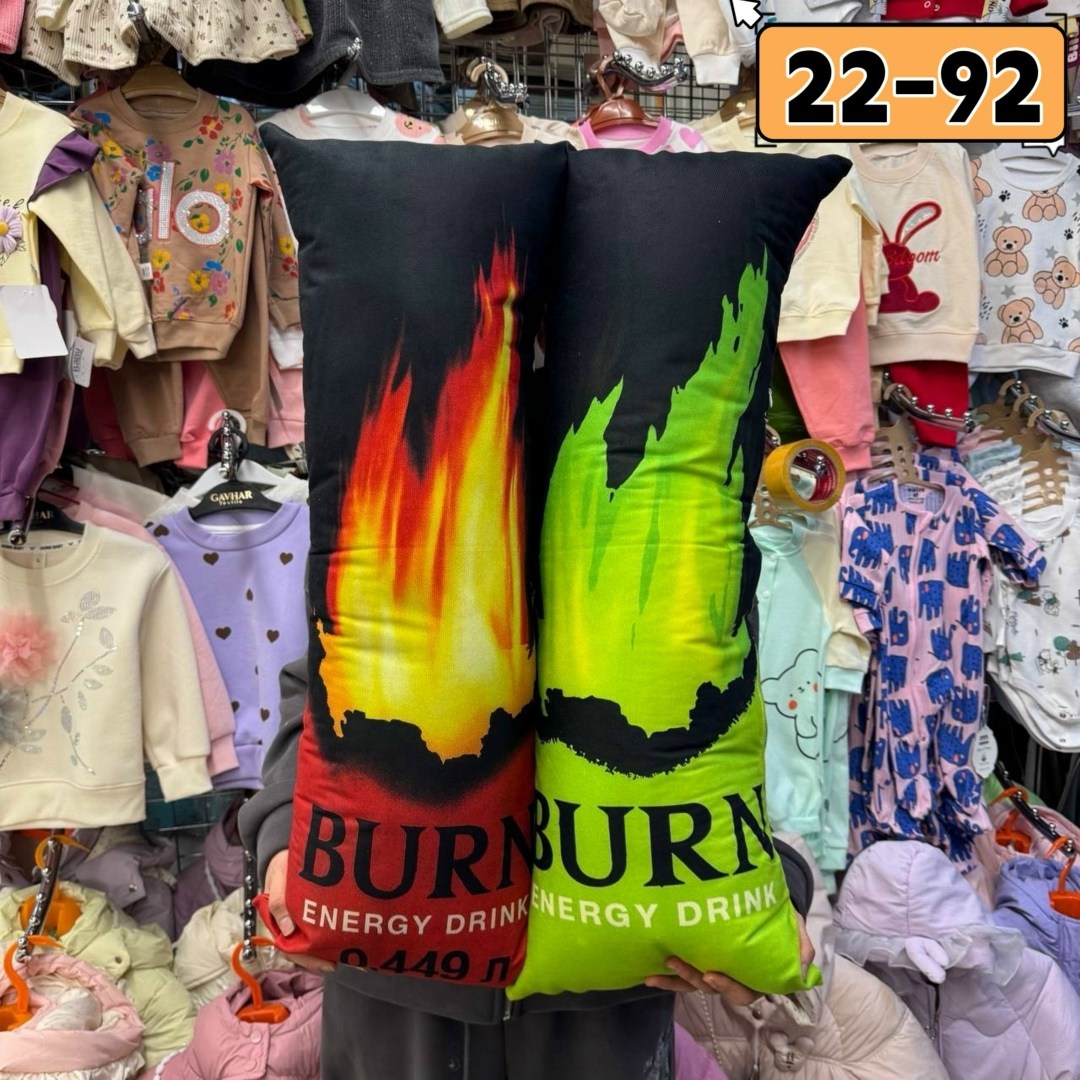 энергетический напиток burn,подушка дакимакура,sobag подушка дакимакура,burn energy drink,наволочка дакимакура