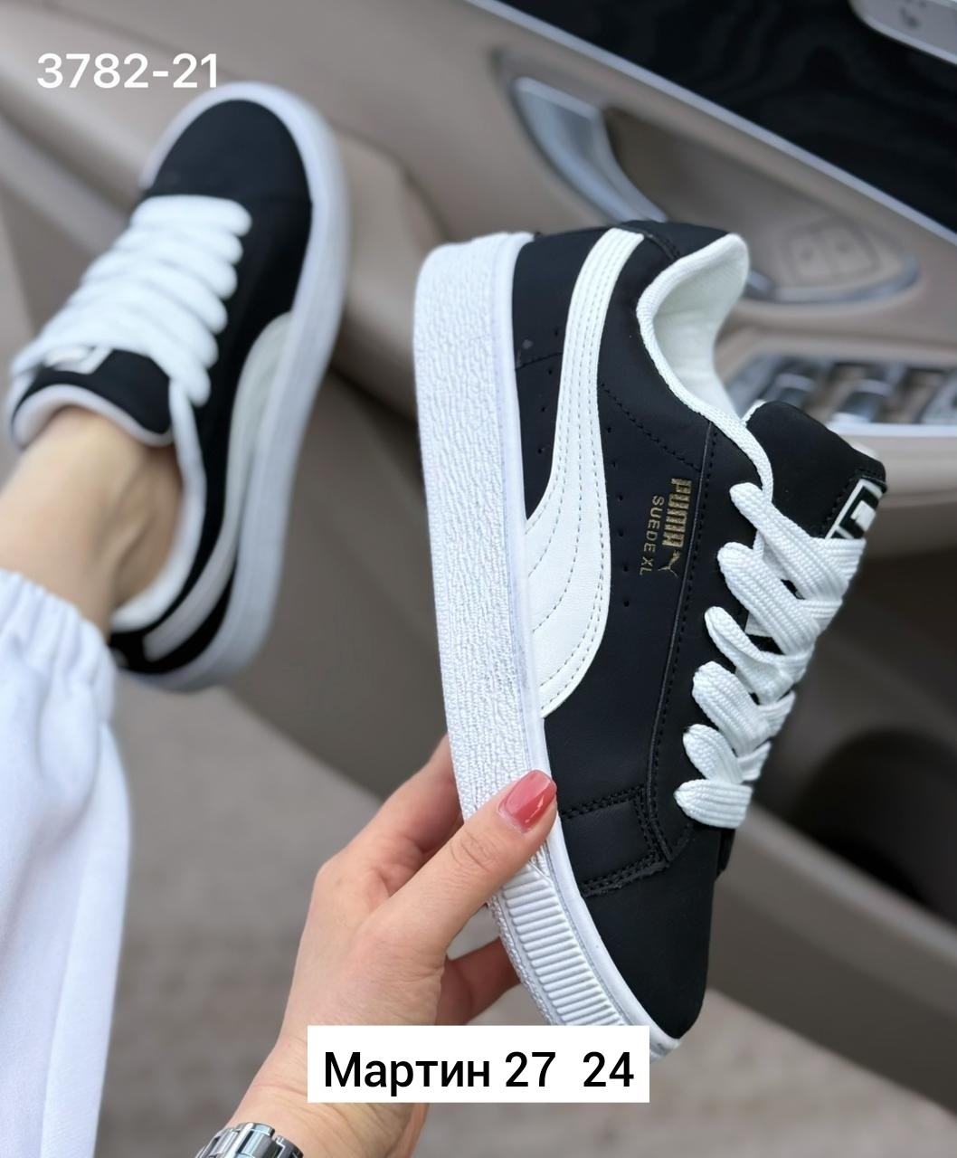 ,кроссовки женские puma,кроссовки puma,кроссовки женскиe,кроссовки замша