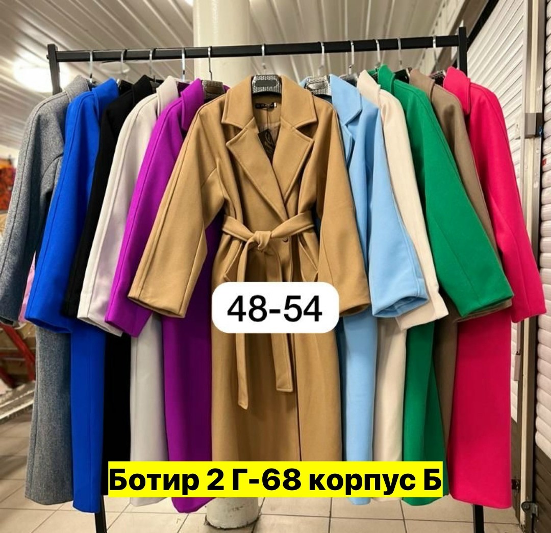 женское пальто,полупальто пальто,пальто кашемир,стильное пальто,модное пальто