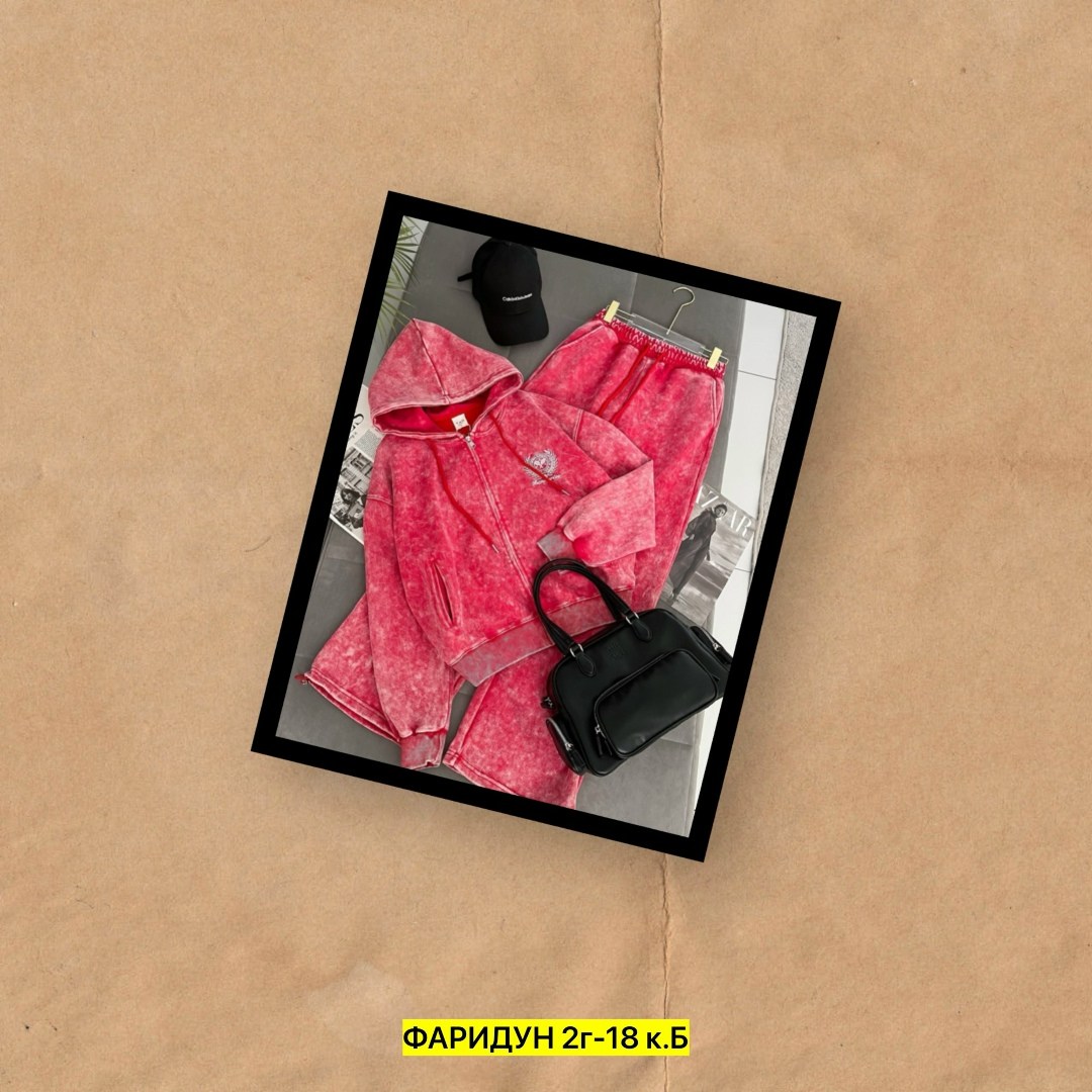 костюм на флисе,костюм спортивный,костюм