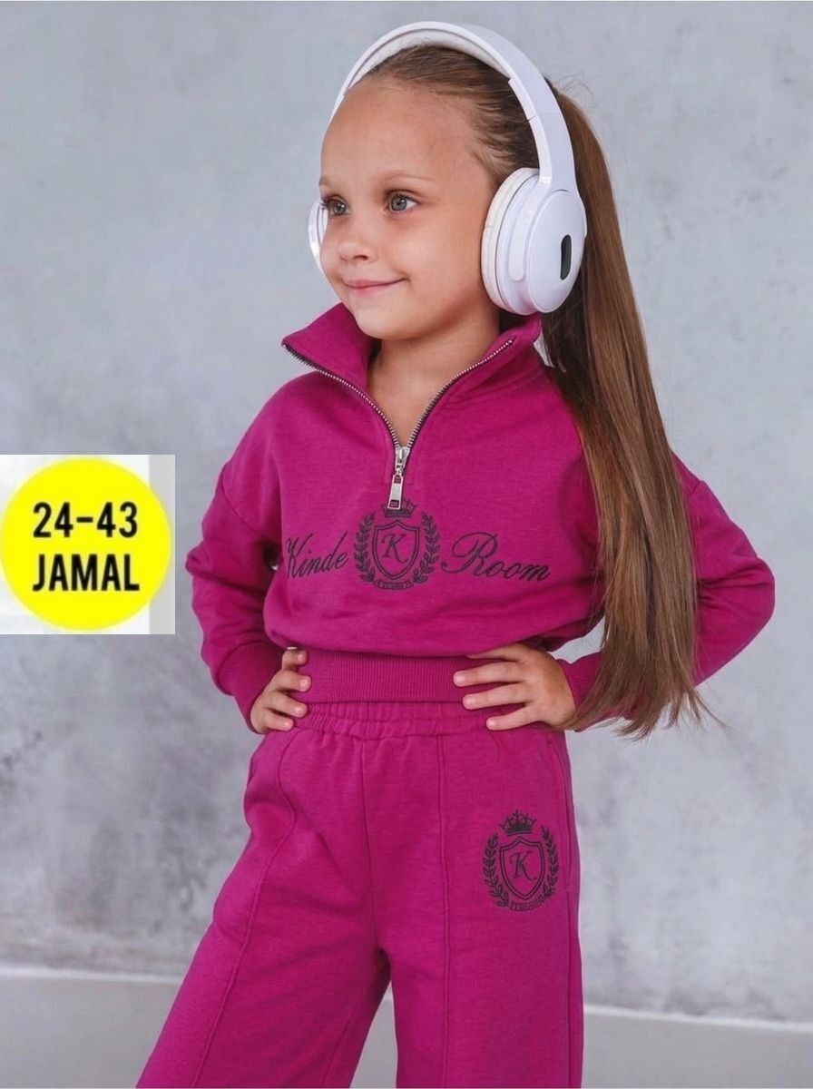 cпортивный костюм теплый с начесом,спортивные костюм,теплый костюм с начесом,костюм спортивный теплый с начесом kinderoom,костюм для девочки