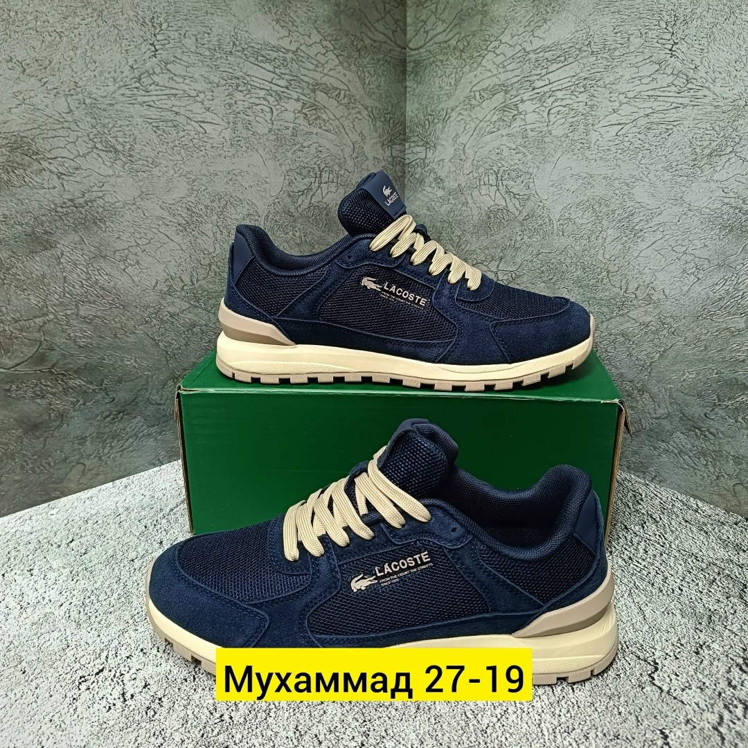 кроссовки lacoste мужские,кроссовки мужские,кроссовка мужской,мужская  кроссовки,кроссовки мужские зимние