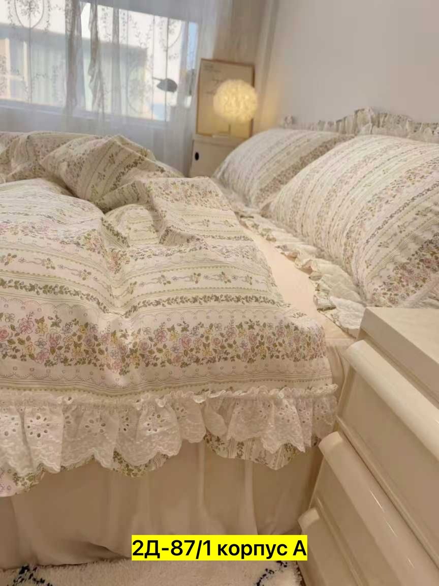 комплект постельного белья,постельного белья,комплект одеяло,комплект постельного белья с одеялом,комплект постельного белья с покрывалом