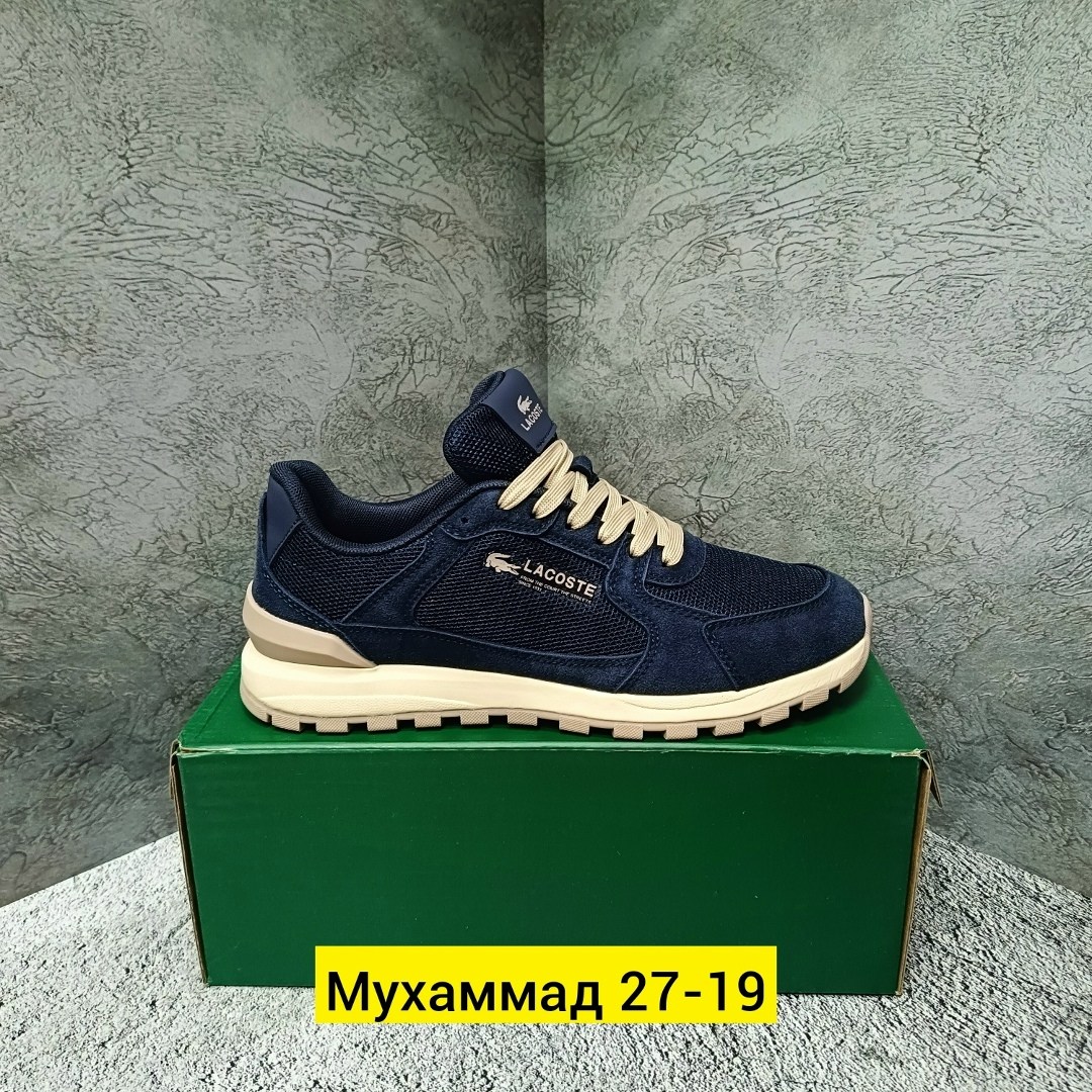 кроссовки lacoste мужские,кроссовки мужские,кроссовка мужской,мужская  кроссовки,кроссовки мужские зимние