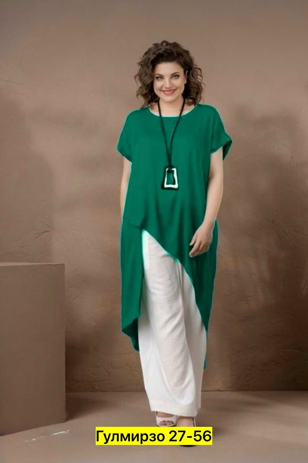 брючный комплект,брючный костюм свободного кроя,брючный костюм с длинной туникой,костюм с брюками,удлиненные туники