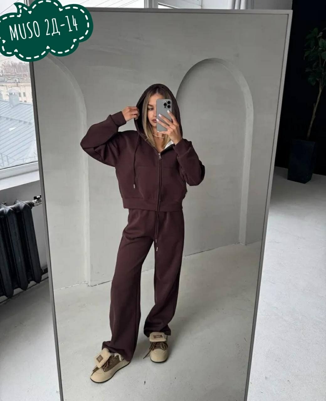 костюм на флисе,костюм женский на флисе,женский костюм,костюм спортивный женский,спортивный костюм