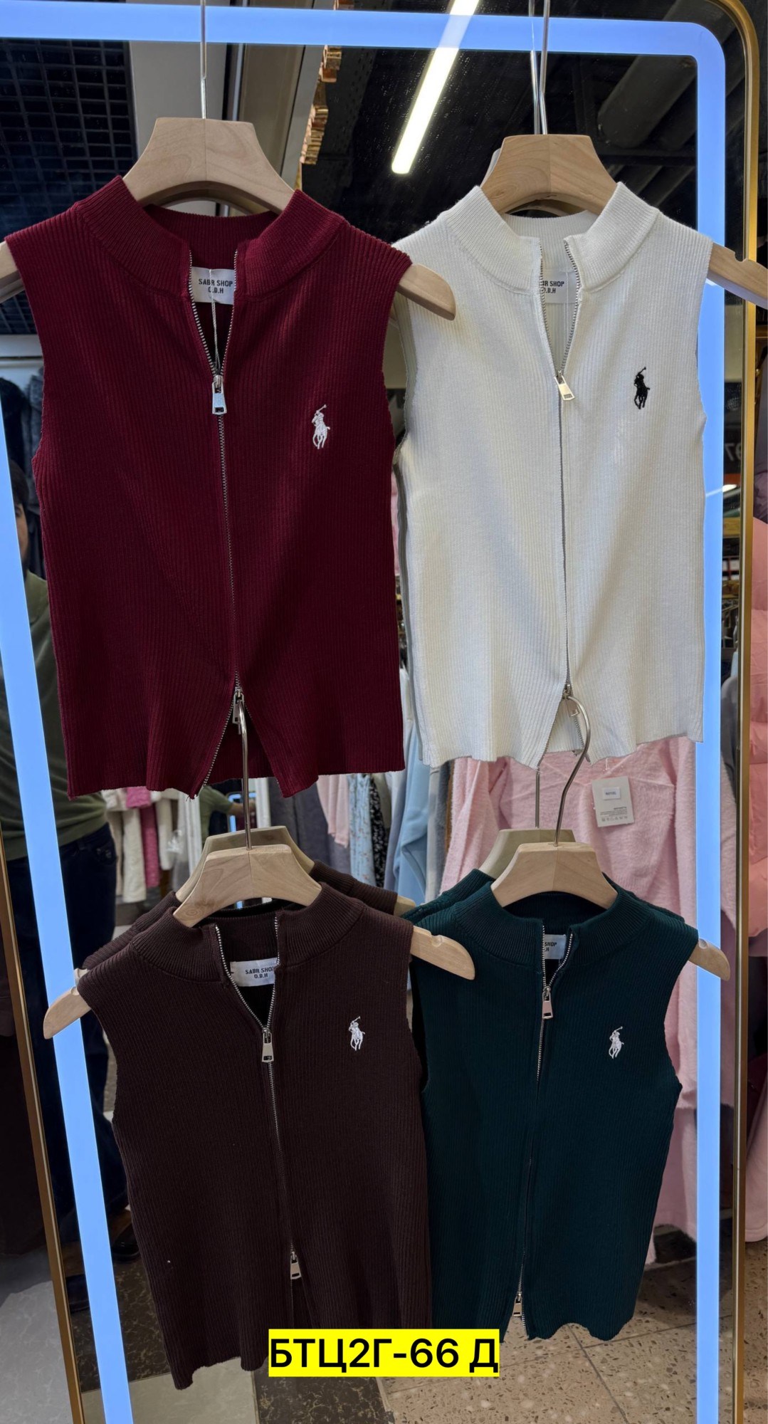 стильная кофта,женская кофта,кофточка,майка топик,