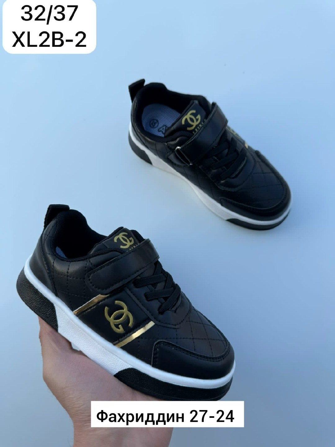 ,детские кроссовки,кроссовки эко,кроссовки эко кожа, спортивная