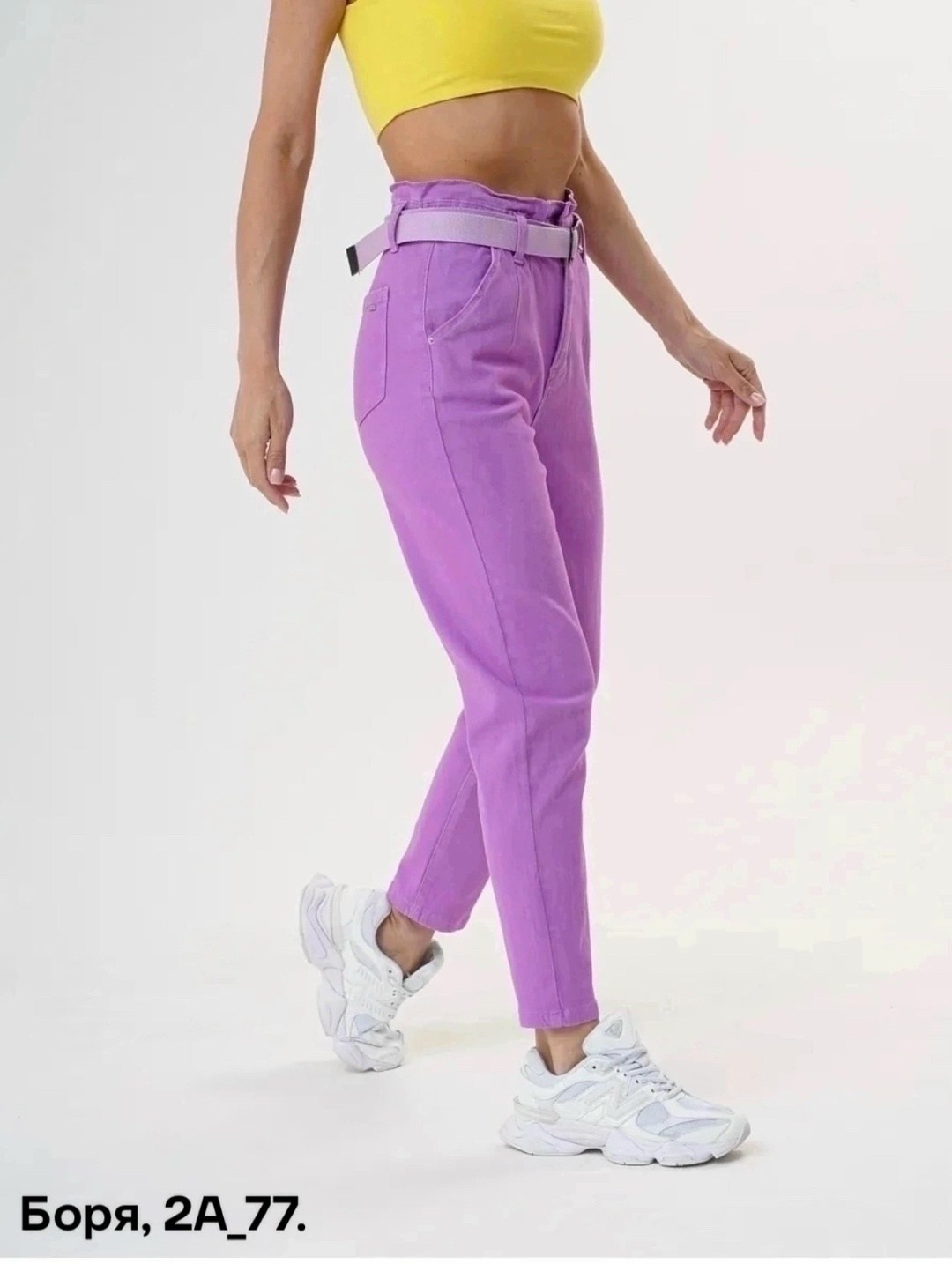 брюки джинсы,женские джинсы,джинсы зауженные,повседневные брюки,джинсы повседневные