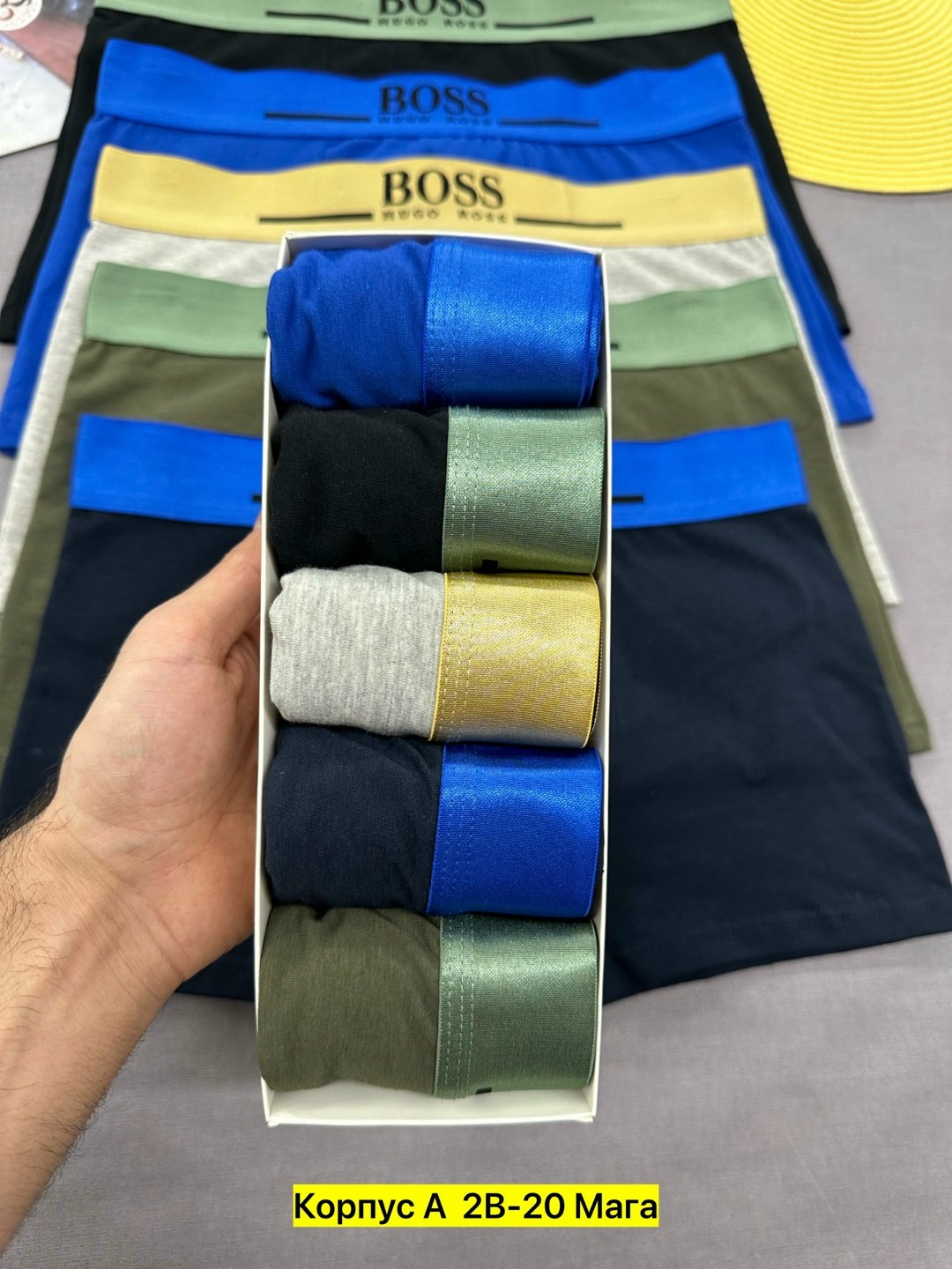 трусы hugo boss мужские,трусы hugo boss,мужские трусы,трусы мужские 5 шт,комплект трусов мужских