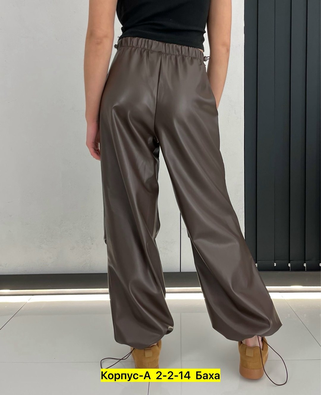 брюки палаццо из экокожи,брюки палаццо экокожа,брюки прямые,брюки палаццо,широкие брюки