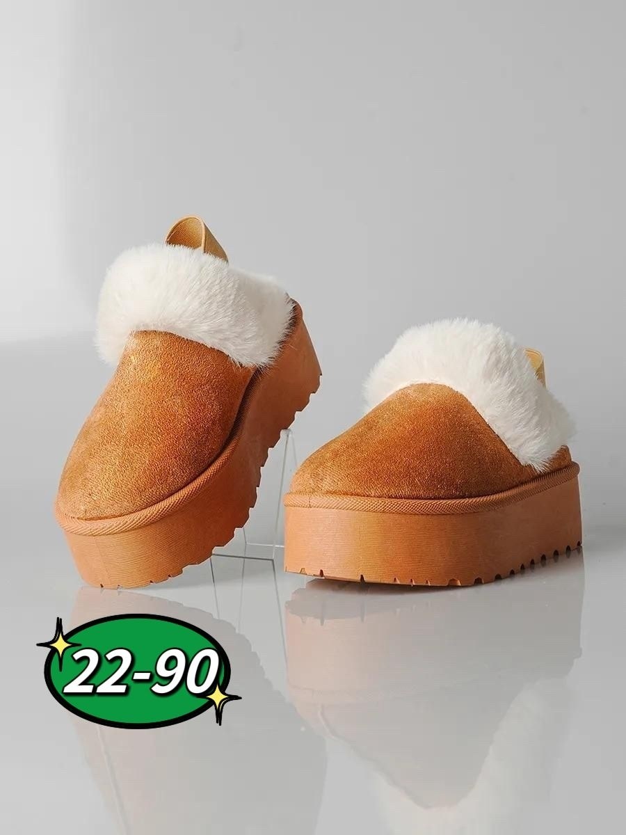 ,угги с открытой пяткой зимние на платформе тапочки с мехом besmoda shoes 261217457,зимние тапочки,женские угги,женские тапочки на платформе